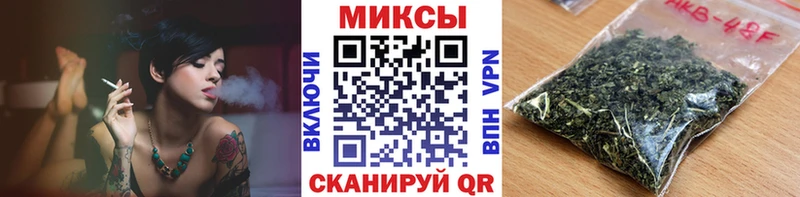 Бутират 99% Голицыно