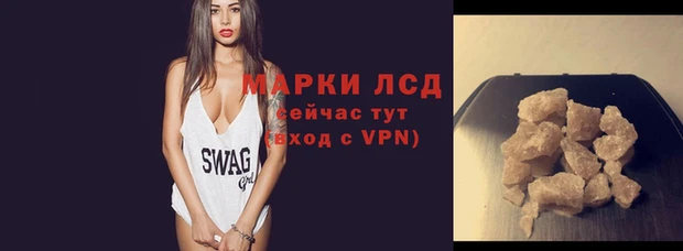 твердый Арсеньев