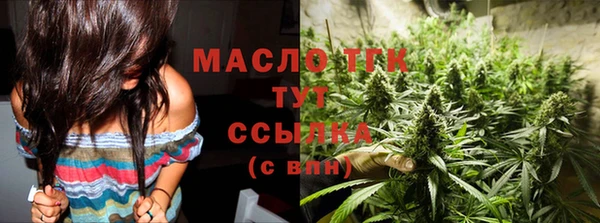эйфоретик Баксан