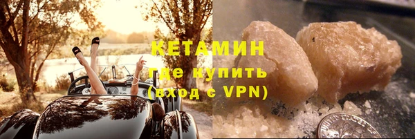 эйфоретик Баксан