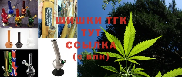 эйфоретик Баксан