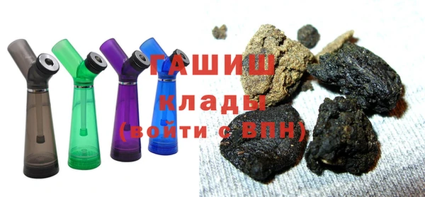 эйфоретик Баксан