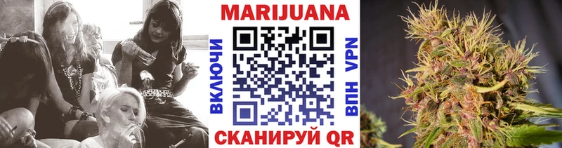 Бошки Шишки AK-47 Голицыно